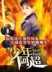在av在线